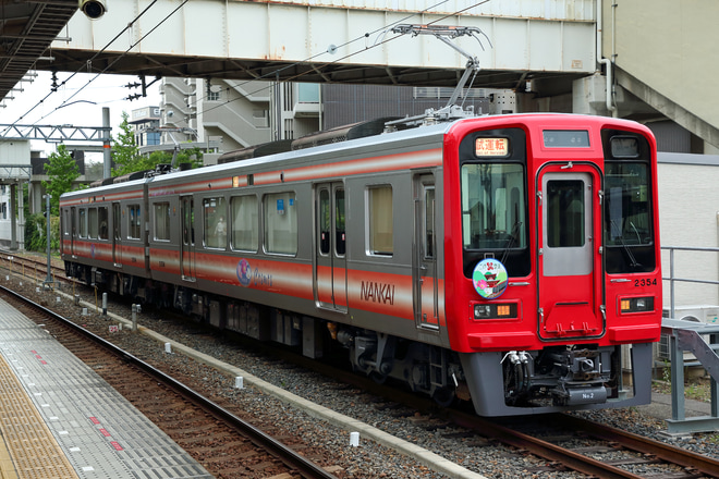 【南海】2300系2304Fが出場試運転を実施を堺東駅で撮影した写真
