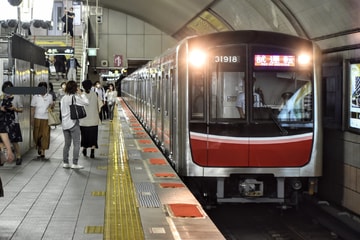 【大阪メトロ】30000系31618F御堂筋線で新製試運転