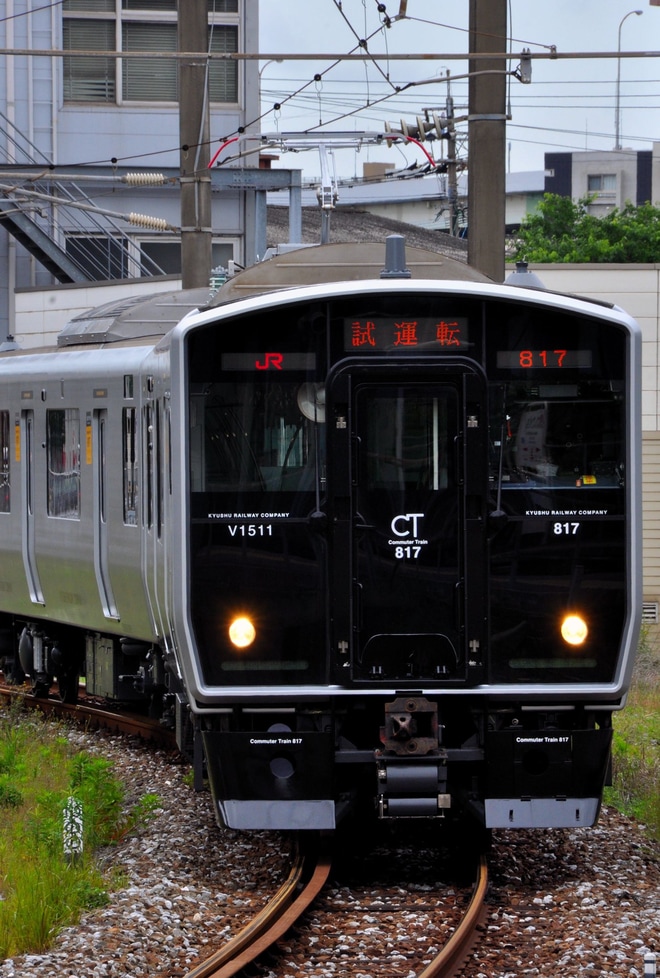 【JR九】817系VG111編成がロングシート化されVG1511編成にを西小倉駅で撮影した写真