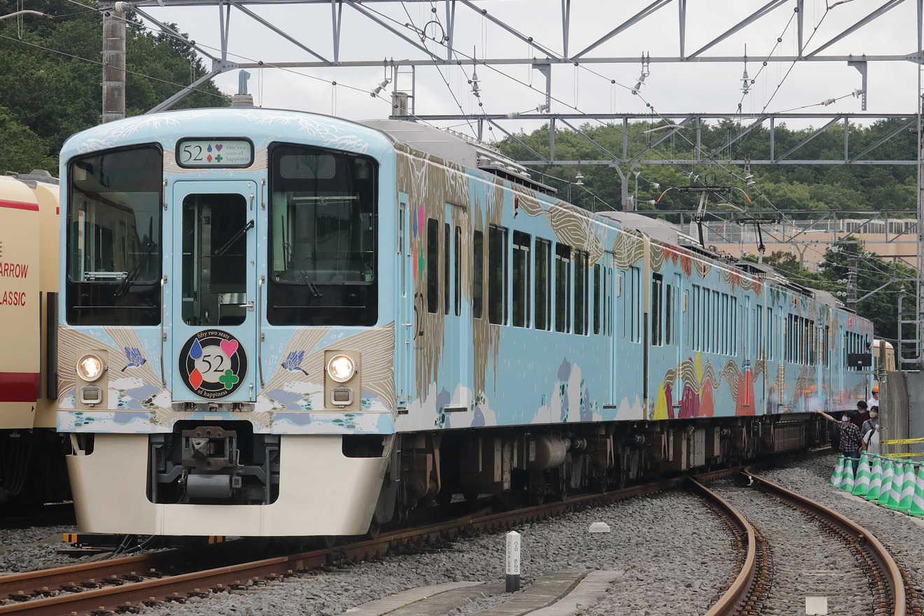 【西武】西武電車フェスタ2021in武蔵丘車両検修場の拡大写真