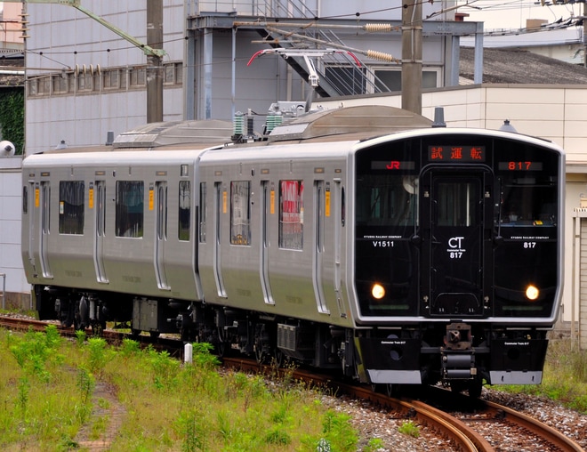 【JR九】817系VG111編成がロングシート化されVG1511編成にを西小倉駅で撮影した写真