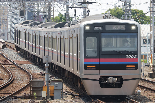 【京成】3000形3002編成による架線検測が実施されるを京成高砂駅で撮影した写真