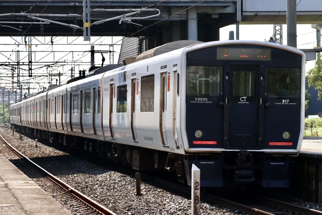 【JR九】813系と821系と817系の併結されての営業運転を陣原駅で撮影した写真