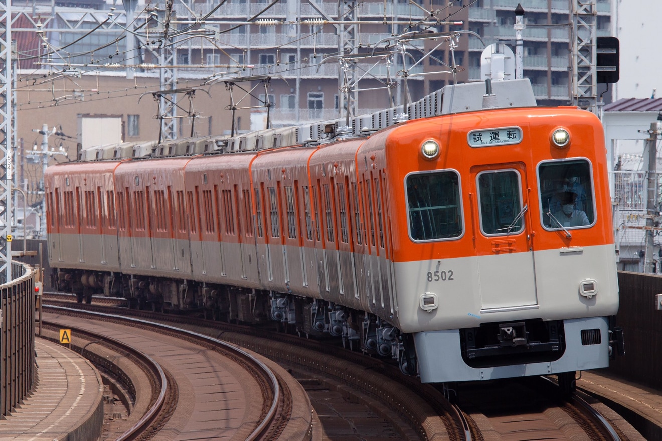 【阪神】8000系8523F神戸側ユニット出場試運転の拡大写真