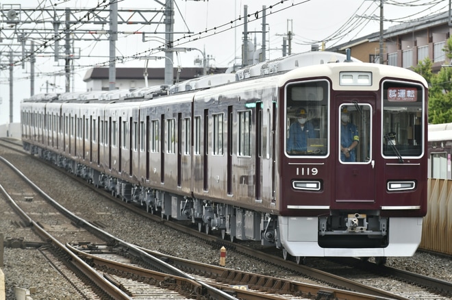 【阪急】1000系1019F新製試運転を不明で撮影した写真