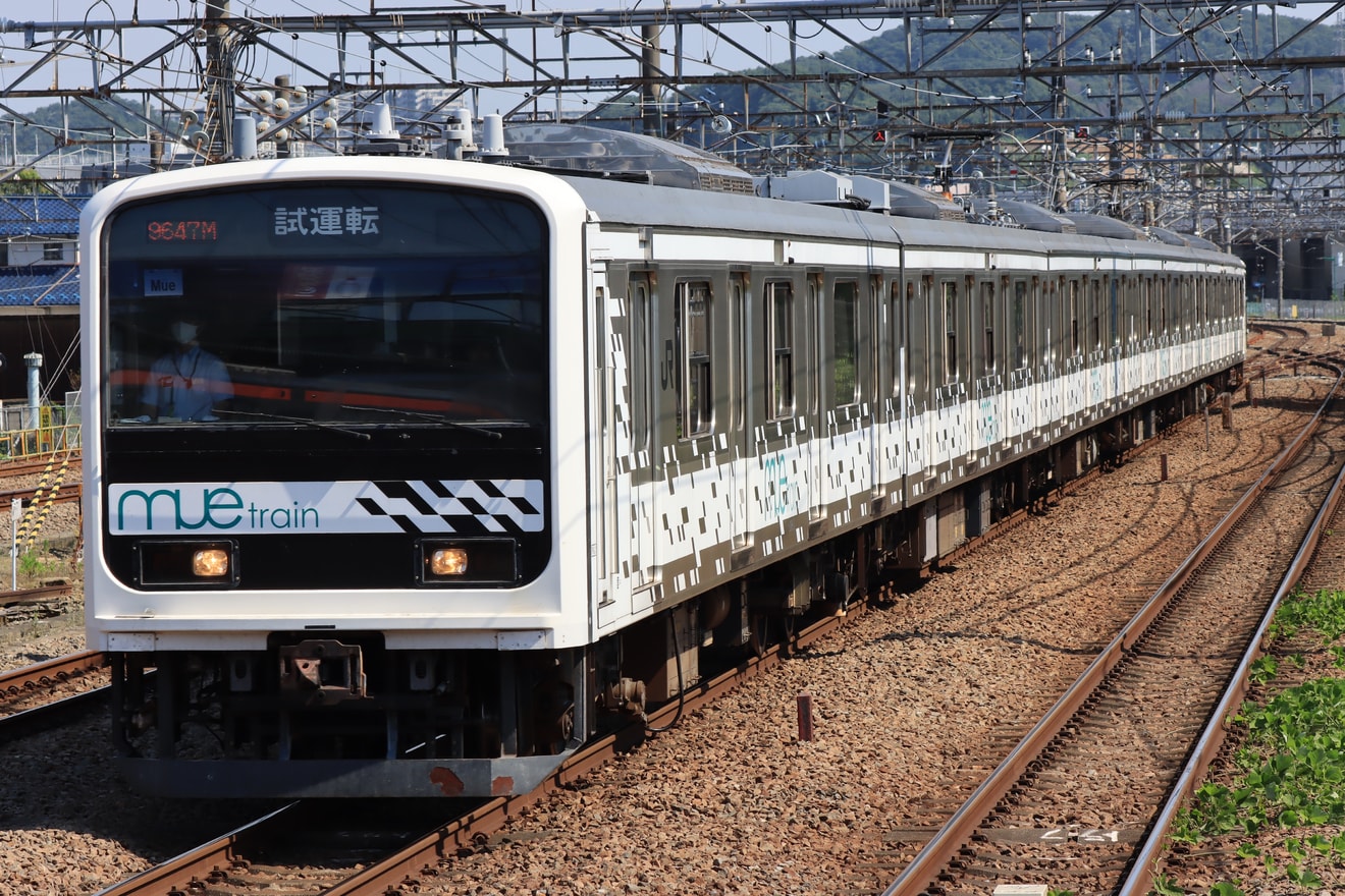 【JR東】209系MUE-Train 試運転の拡大写真