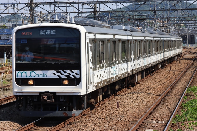 【JR東】209系MUE-Train 試運転を不明で撮影した写真