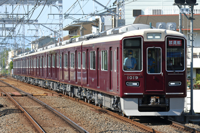 【阪急】1000系1019F新製試運転を西山天王山駅で撮影した写真