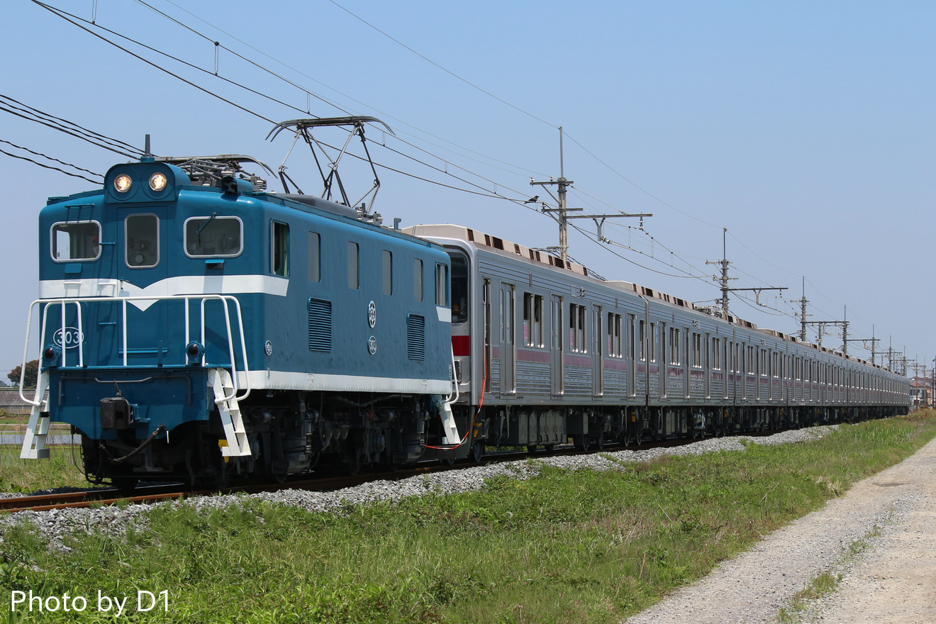 【東武】9000系9103Fが南栗橋工場を出場し秩父鉄道経由で回送の拡大写真