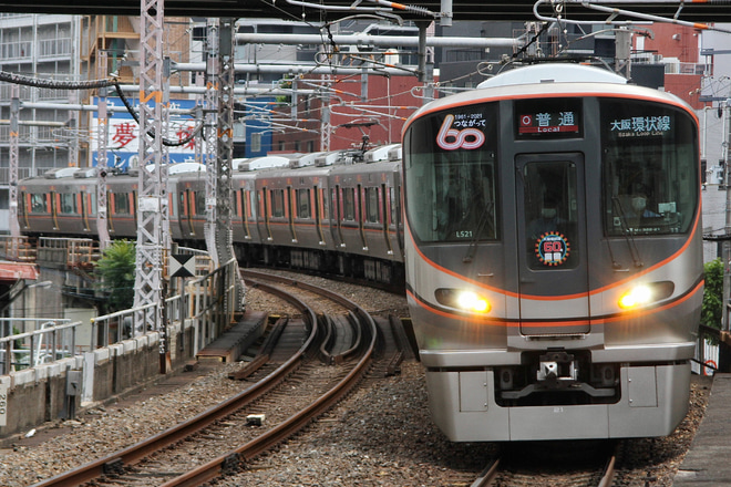 【JR西】大阪環状線60周年記念装飾列車が登場を天満駅で撮影した写真