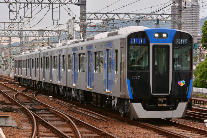 【阪神】5700系5717F営業運転開始を御影駅で撮影した写真