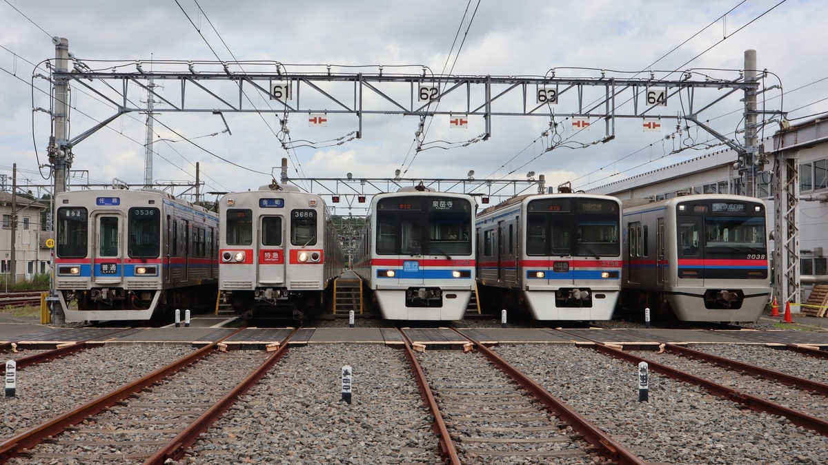 爆買い 英語 京成】京成車両全形式大集合！!スカイライナー車両で行く!宗吾 コレクション