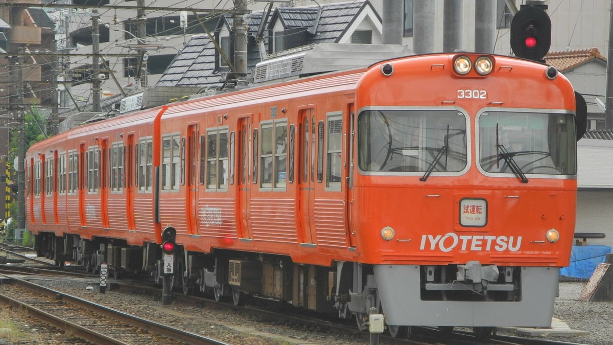 伊予鉄】3000系3302編成(最後の旧塗装)新塗装になり出場試運転 |2nd