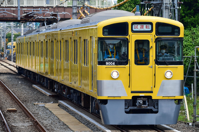【西武】9000系9104Fが4両になり武蔵丘車両検修場出場試運転を武蔵藤沢駅で撮影した写真