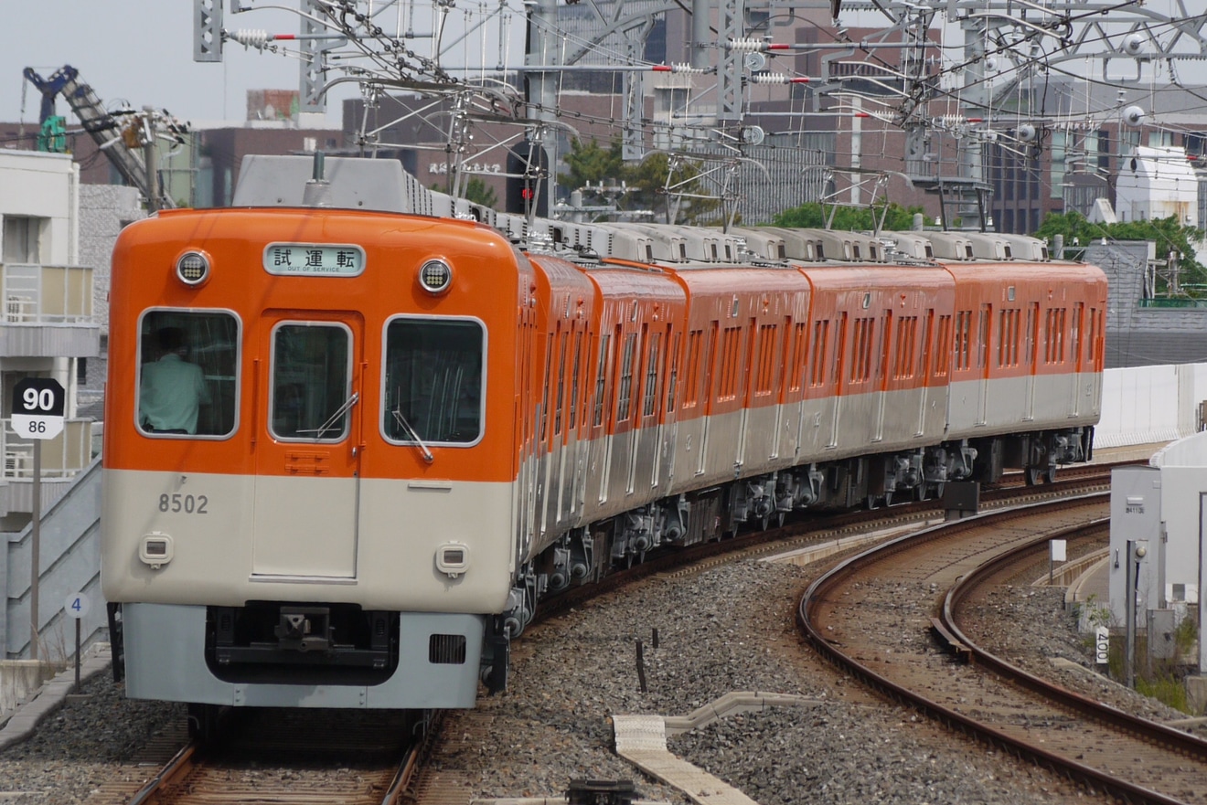 【阪神】8000系8523Fフルユニット出場試運転の拡大写真