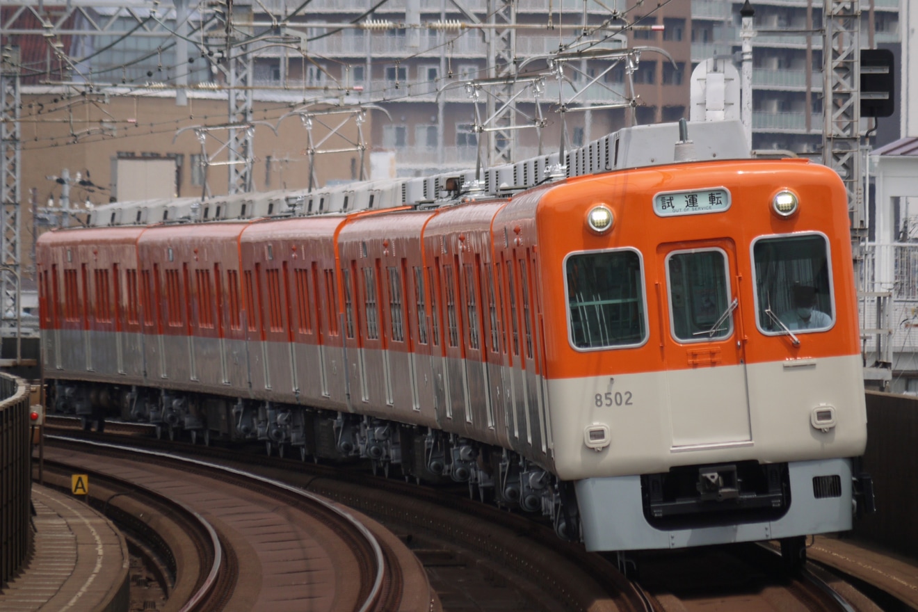 【阪神】8000系8523Fフルユニット出場試運転の拡大写真