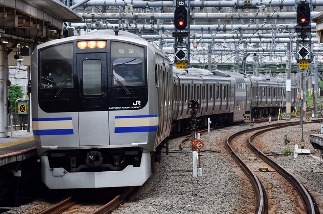【JR東】E217系Y-24編成東京総合車両センター出場回送を大崎駅で撮影した写真