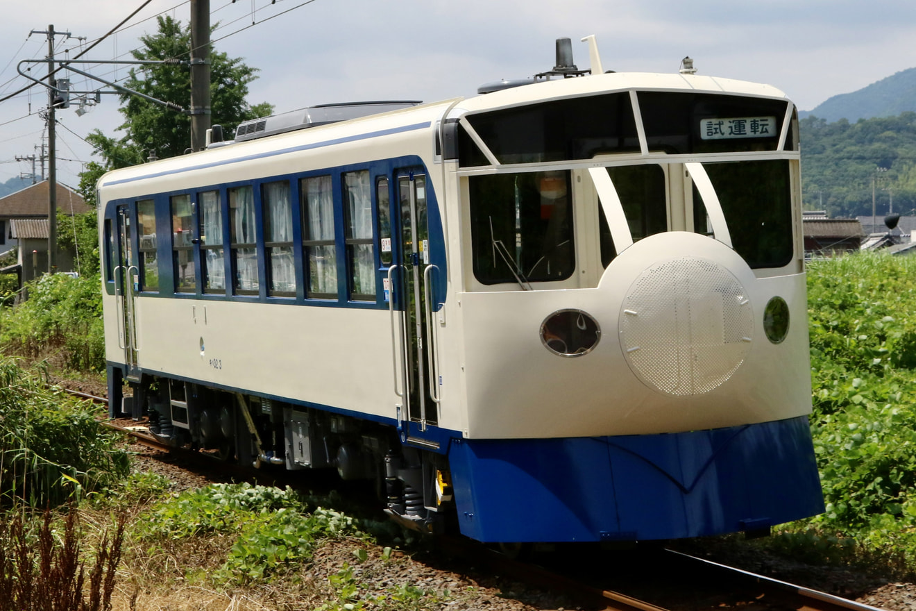 【JR四】キハ32-3『鉄道ホビートレイン』が全般検査出場の拡大写真