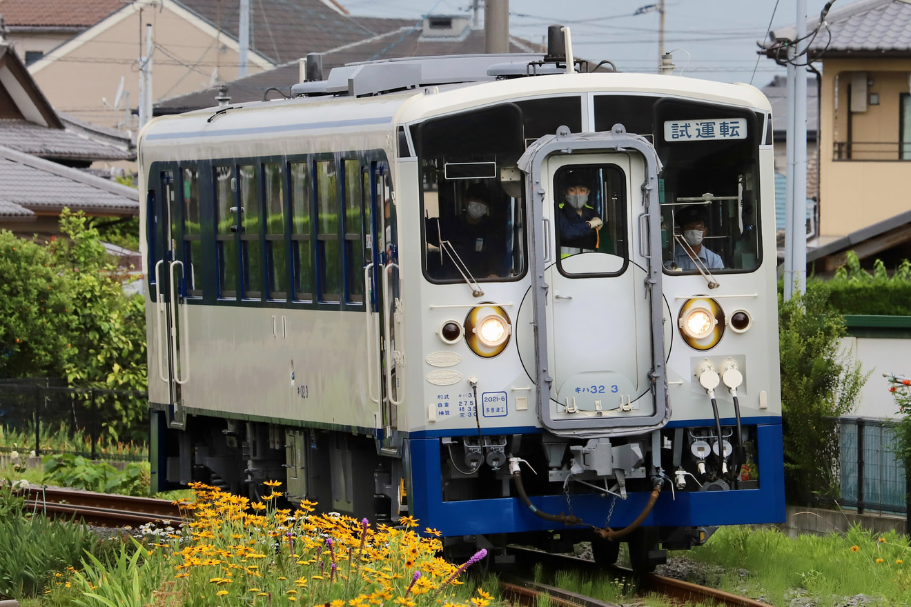 【JR四】キハ32-3『鉄道ホビートレイン』が全般検査出場の拡大写真