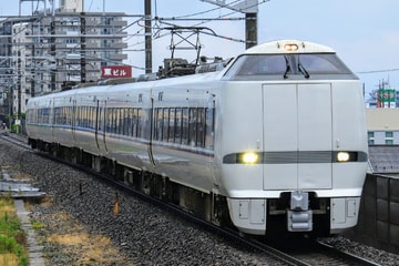 【JR西】683系N03編成吹田総合車両所入場回送