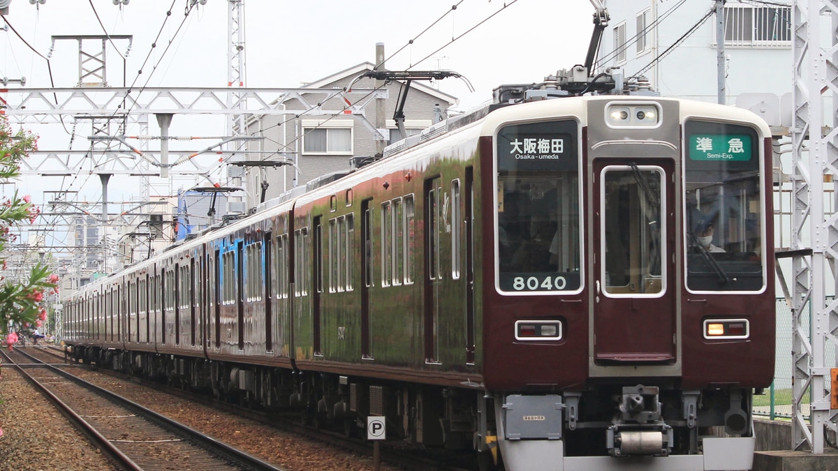 阪急】8000系8042F+7000系7001Fが神戸線運用に復帰 |2nd-train