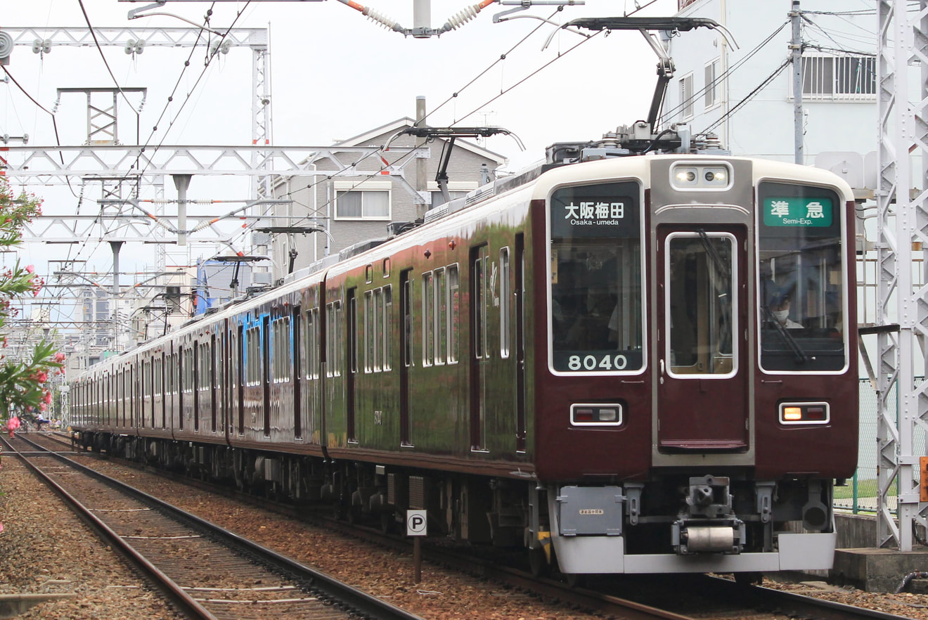 【阪急】8000系 8040F(8連)宝塚本線運用復帰の拡大写真