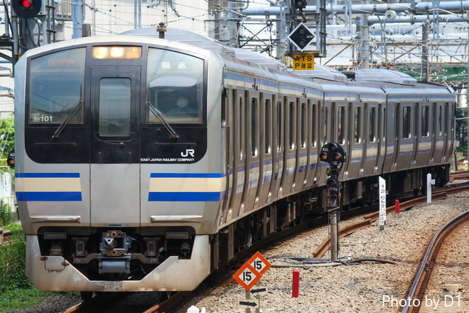 【JR東】E217系クラY-101編成東京総合車両センター出場回送を大崎駅で撮影した写真