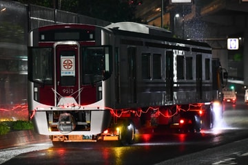 【西鉄】9000形9111F/9112F陸送