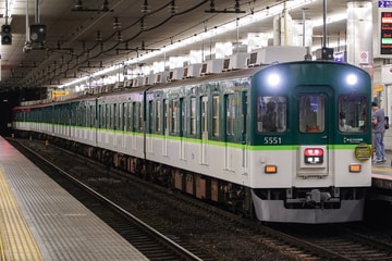 【京阪】5000系5551Fを使用した特急樟葉行
