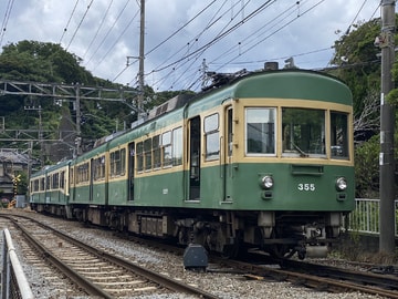 【江ノ電】300形305F極楽寺検車区へ入場