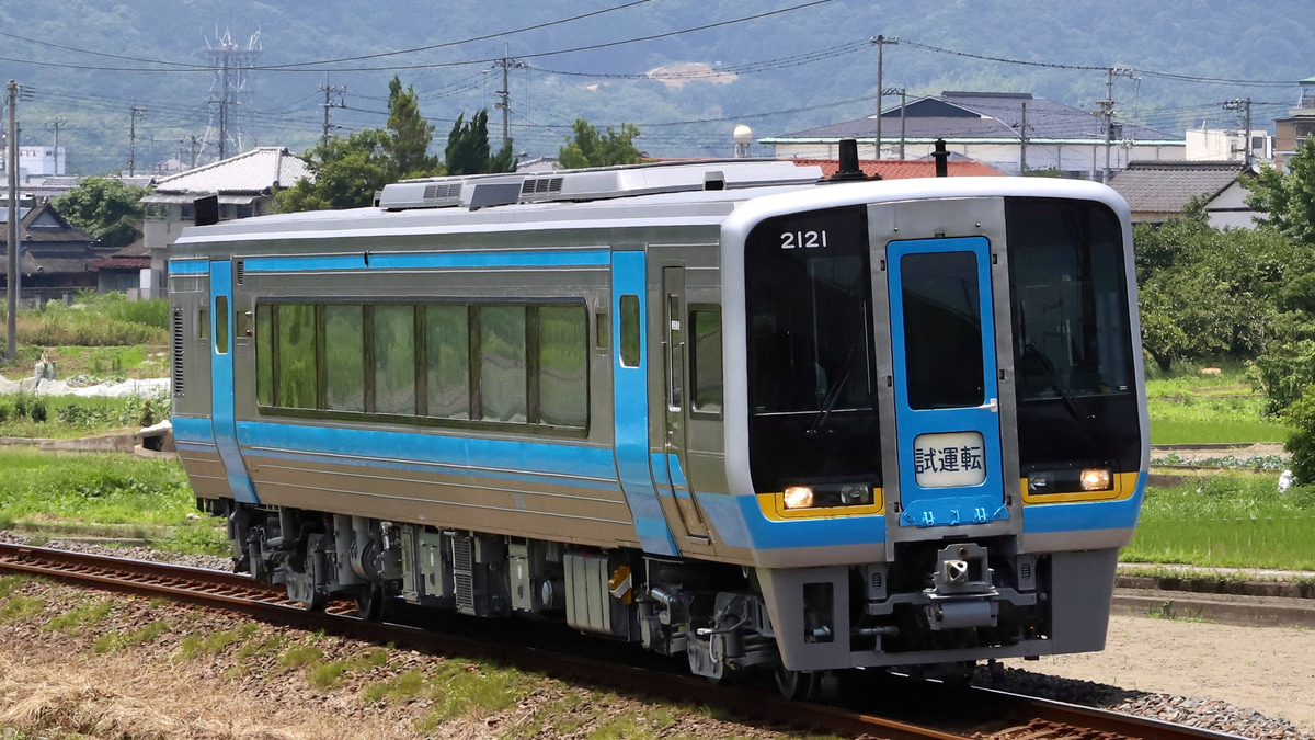 JR四】2000系気動車2121号が全般検査を終え出場 |2nd-train鉄道ニュース