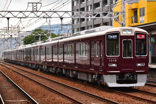 【阪急】1000系1019F営業運転開始を六甲駅で撮影した写真