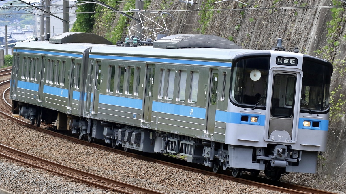 【激レア】鉄道運転シミュレータ Vol.9 JR津軽海峡線 3in1 Pack JR四】7000系7019号+7107号 多度津工場出場試運転 |2nd-train鉄道ニュース