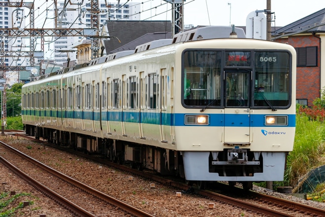 【小田急】8000形8065×4(8065F)試運転を不明で撮影した写真