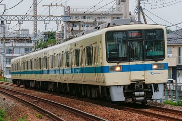 【小田急】8000形8065×4(8065F)試運転
