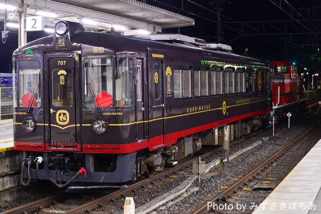 【京都丹後】KTR700形KTR707「くろまつ」京都鉄道博物館へ配給輸送を園部駅で撮影した写真
