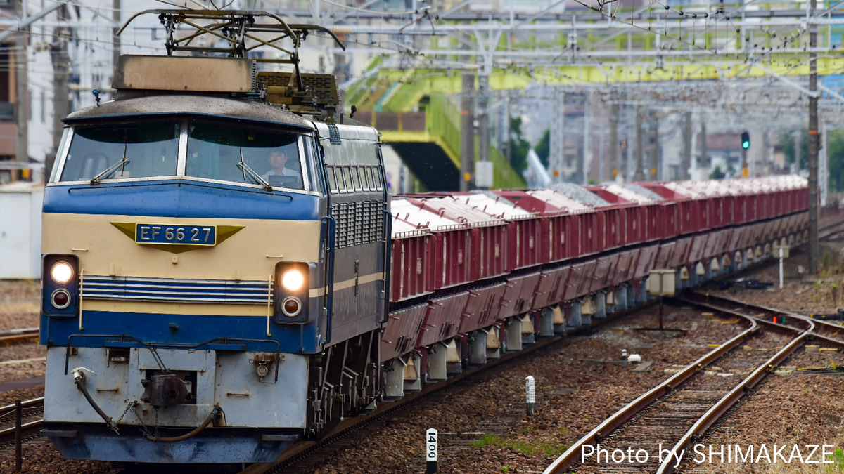 JR貨】EF66-27:A6運用 赤ホキ(9月15日) |2nd-train鉄道ニュース