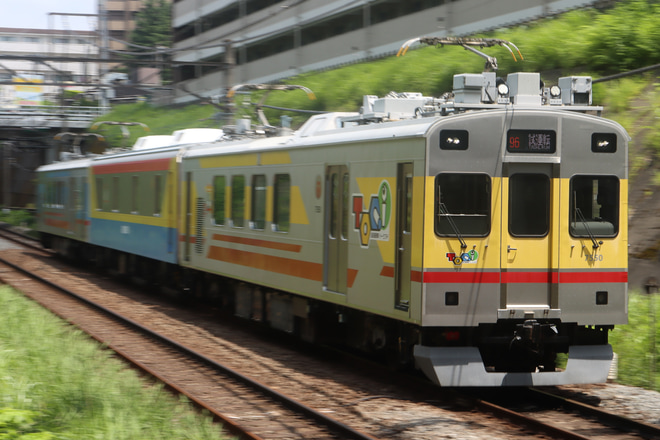 【東急】TOQ-i機器調整試運転を青葉台駅で撮影した写真