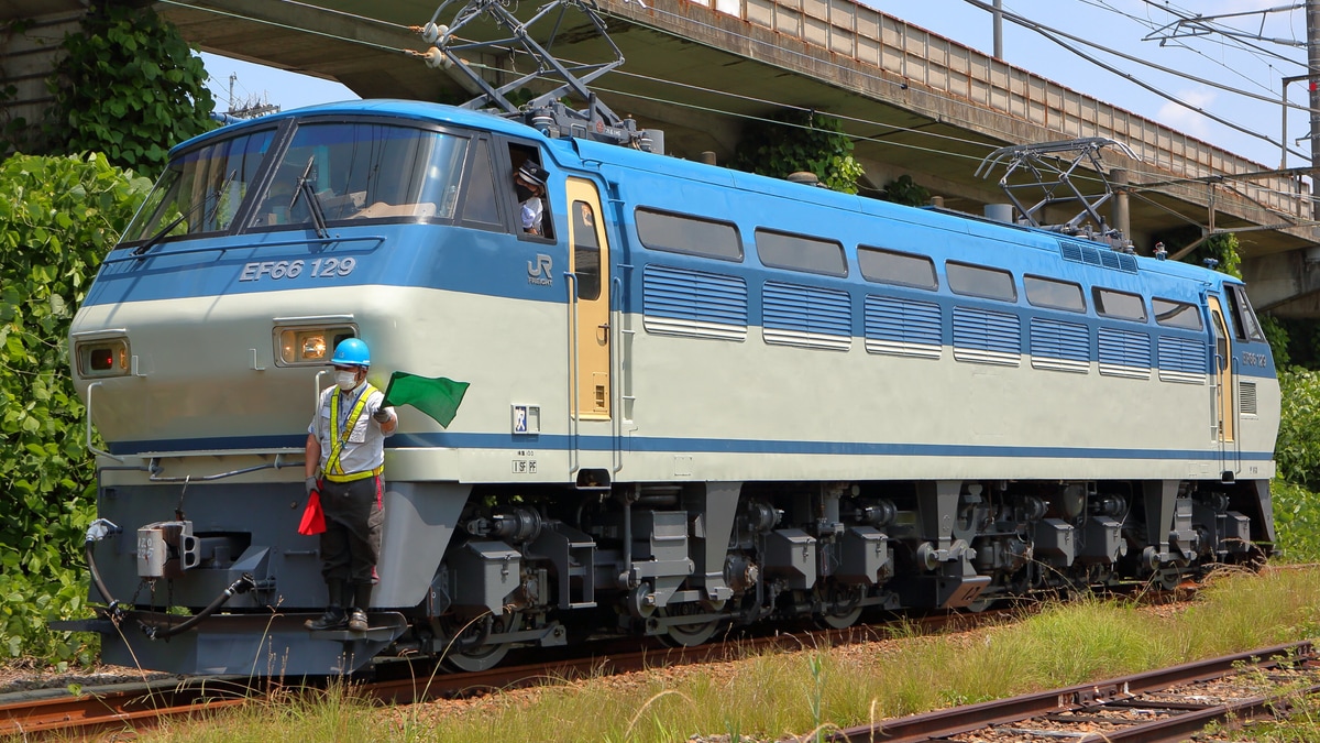 《EF66 EF210 山陽本線 2089 運転時刻表 基本 行路揃い 吹田19 EF66 EF210 山陽本線 2089 運転時刻表 基本 行路揃い 吹田19 - メルカリ