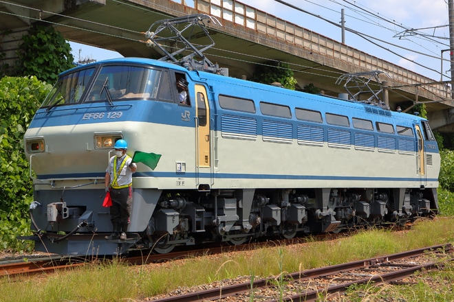 【JR貨】EF66-129広島車両所出場試運転を不明で撮影した写真