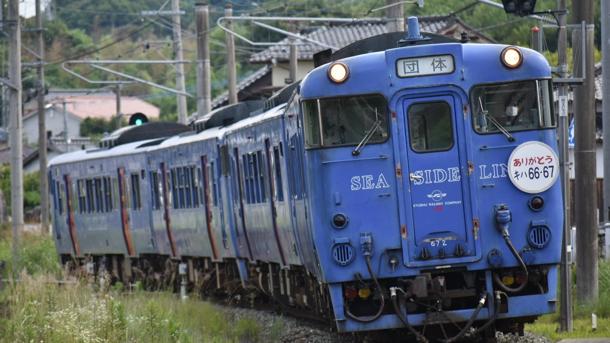 JR九】キハ66・67使用のリバイバルながさき号の旅 |2nd-train鉄道ニュース