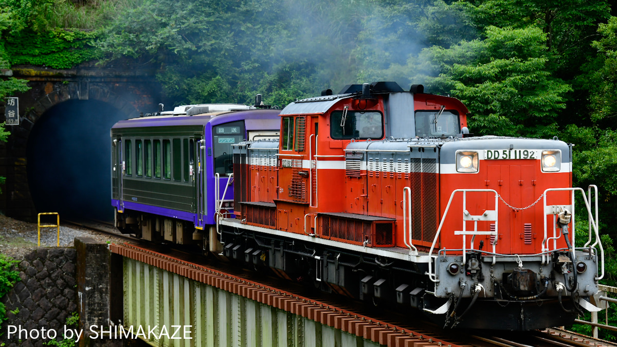 JR西】キハ120-301網干総合車両所入場配給 |2nd-train鉄道ニュース JR西】キハ120-301網干総合車両所入場配給 |2nd-train鉄道ニュース