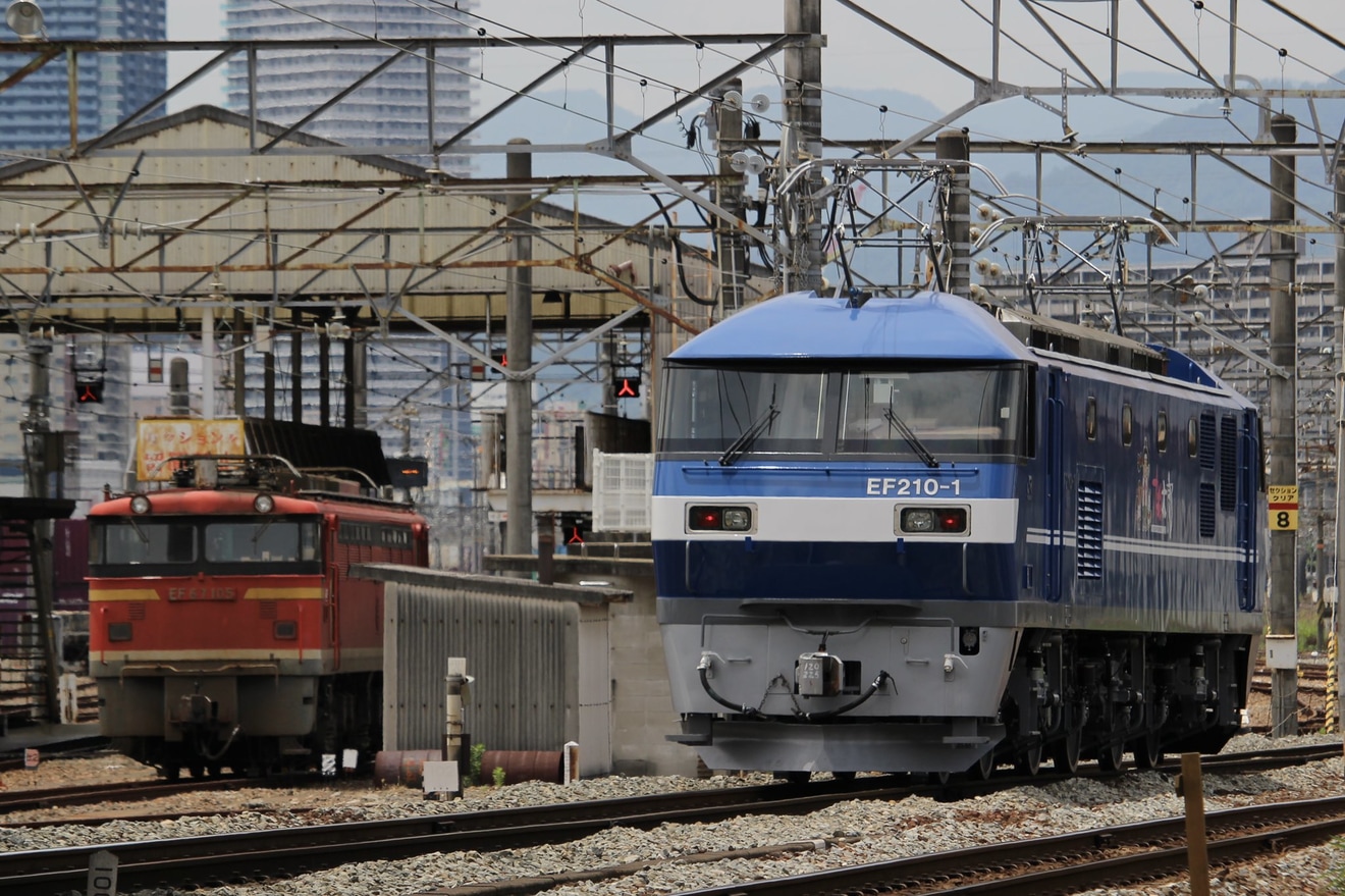 【JR貨】EF210-1新塗装化され広島車両所出場試運転の拡大写真
