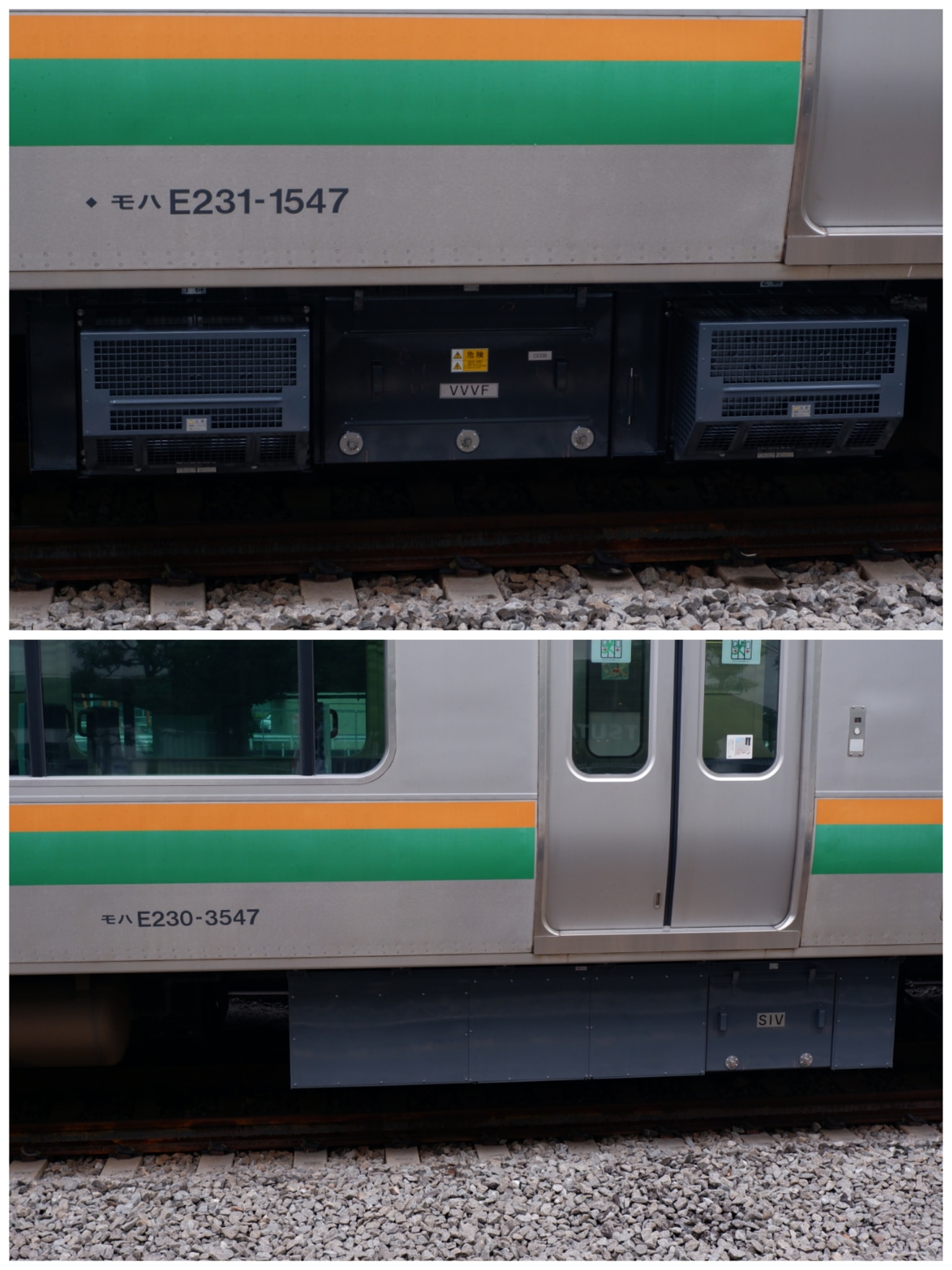 【JR東】E231系コツK-06編成東京総合車両センター出場回送の拡大写真