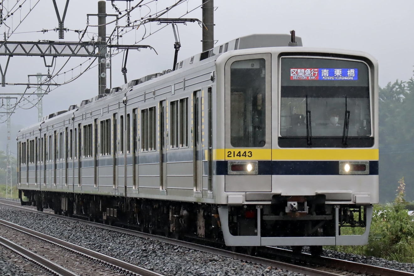【東武】20400型が鬼怒川線や区間急行を含む運用に運用拡大の拡大写真