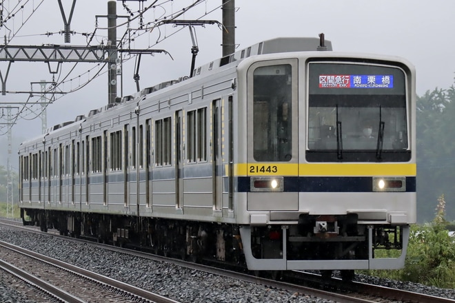 【東武】20400型が鬼怒川線や区間急行を含む運用に運用拡大を不明で撮影した写真