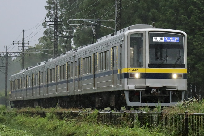 【東武】20400型が鬼怒川線や区間急行を含む運用に運用拡大を不明で撮影した写真