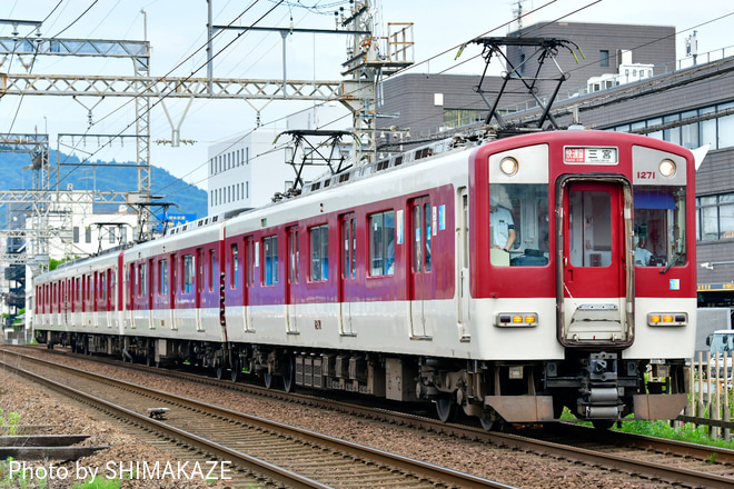 【近鉄】4連の快速急行三宮行きが定期運行開始を奈良～新大宮間で撮影した写真