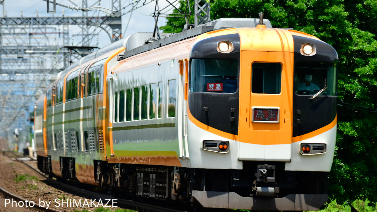 近鉄特急　鳥羽 8added8420a5801d247548ef0c2fd5