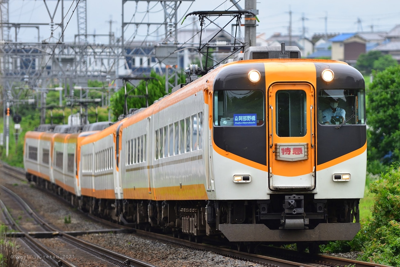 【近鉄】南大阪線の一般特急8連運転終了の拡大写真